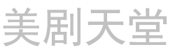 看剧吧-看剧吧app下载-免费追剧大全-在线观看免费高清视频